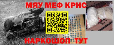 спиды Будённовск