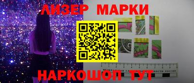 спиды Будённовск
