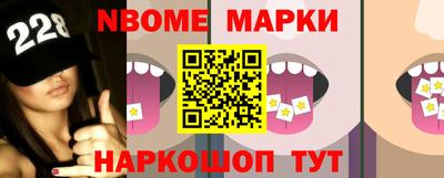 ALPHA PVP Бузулук