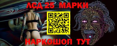 COCAINE Бугуруслан
