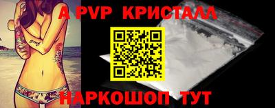 COCAINE Бугуруслан