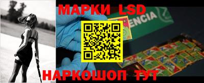 COCAINE Бугуруслан
