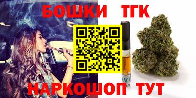 COCAINE Бугуруслан