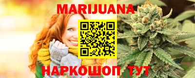 спиды Будённовск
