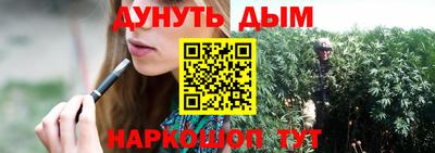 ALPHA PVP Бузулук