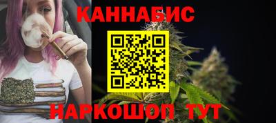спиды Будённовск