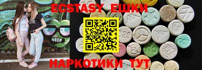 COCAINE Бугуруслан