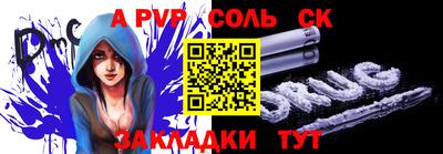 COCAINE Бугуруслан