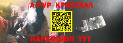 COCAINE Бугуруслан