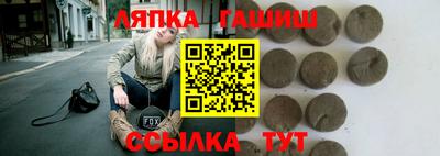 COCAINE Бугуруслан