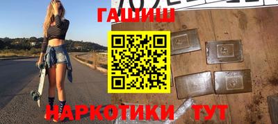 спиды Будённовск