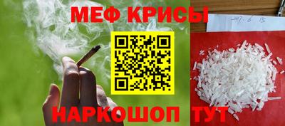 COCAINE Бугуруслан