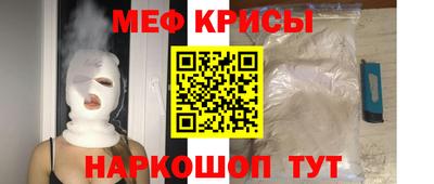 ALPHA PVP Бузулук