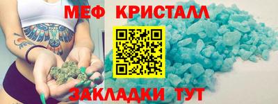 COCAINE Бугуруслан
