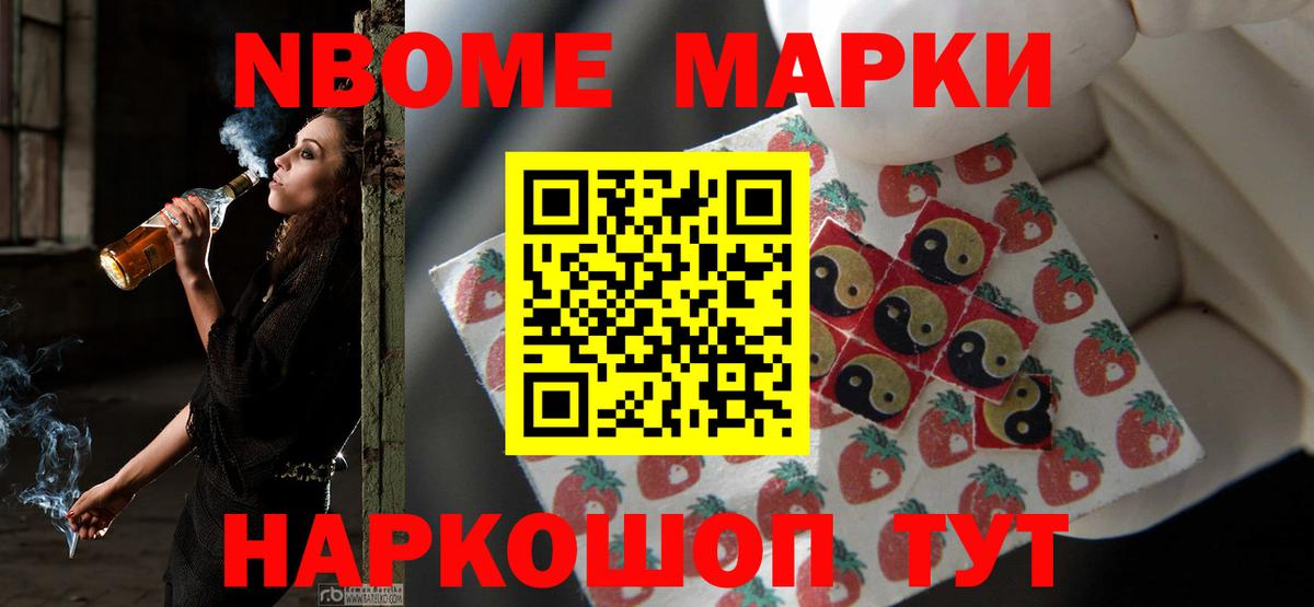 Лсд 25 экстази ecstasy  Вход с VPN  Лсд 25 экстази  Таганрог 